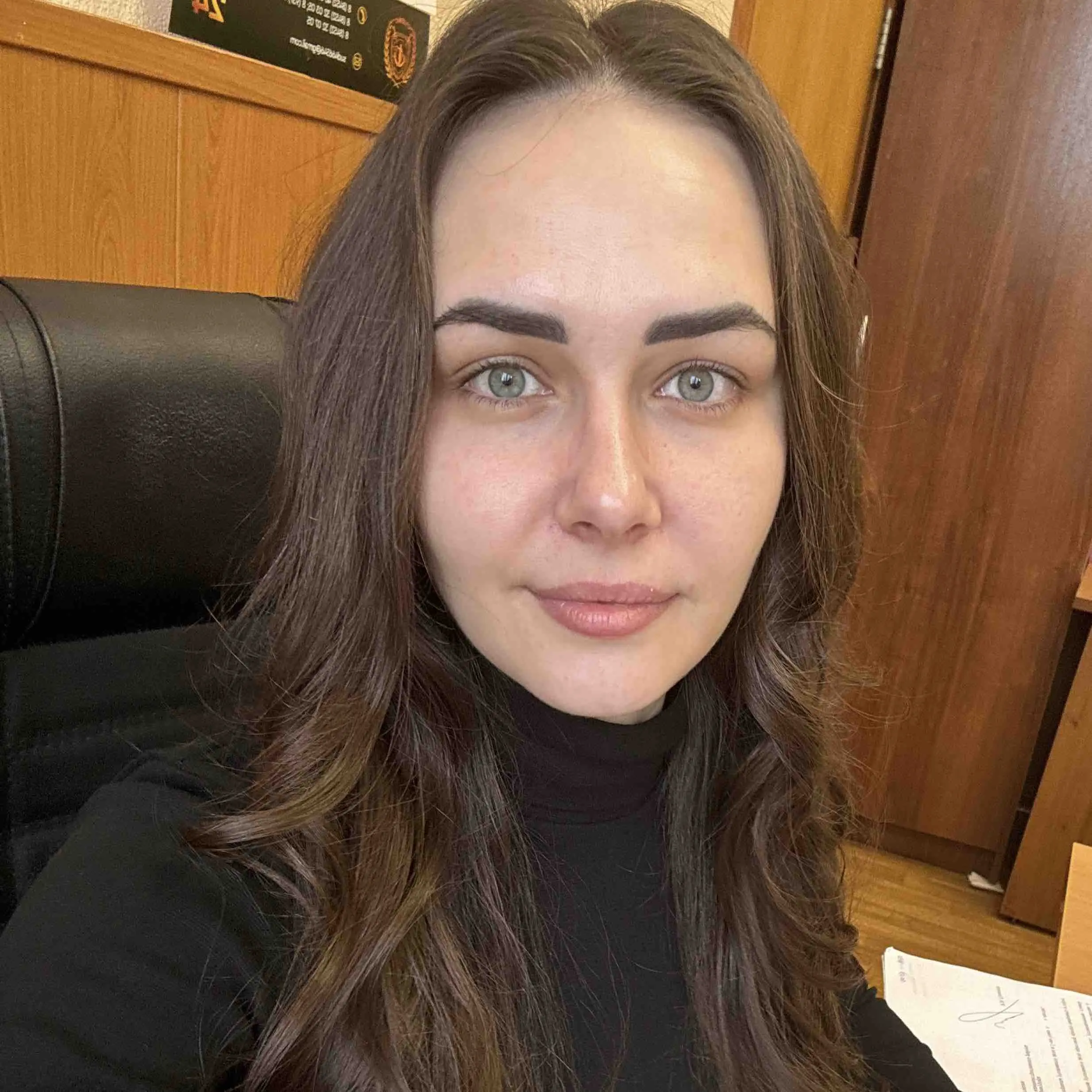 Ксения Вейкина
