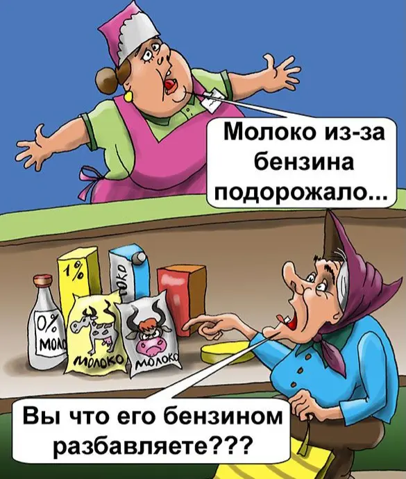 Новости бизнеса на утро 27.06.2026г. | Сетка — социальная сеть от hh.ru