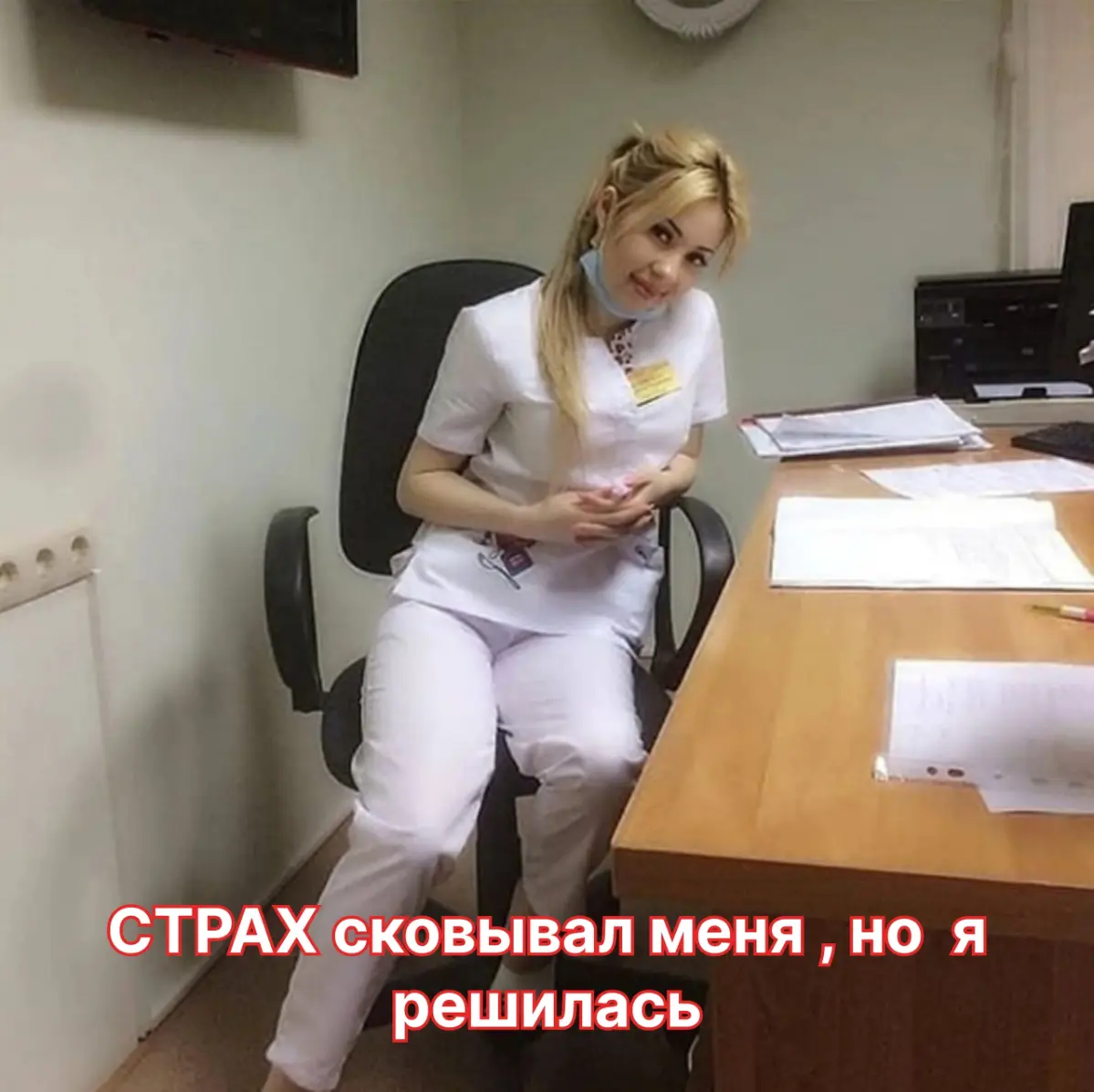 ПЕРВЫЙ ГОД СВОБОДЫ. ИЛИ КАК Я ОБМЕНЯЛА СТРЕСС НА ДУБАЙ ☀ | Сетка — социальная сеть от hh.ru