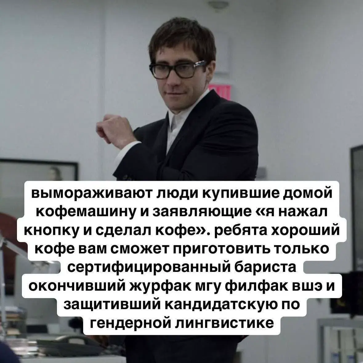 какие планы на выходные? коллеги | Сетка — социальная сеть от hh.ru