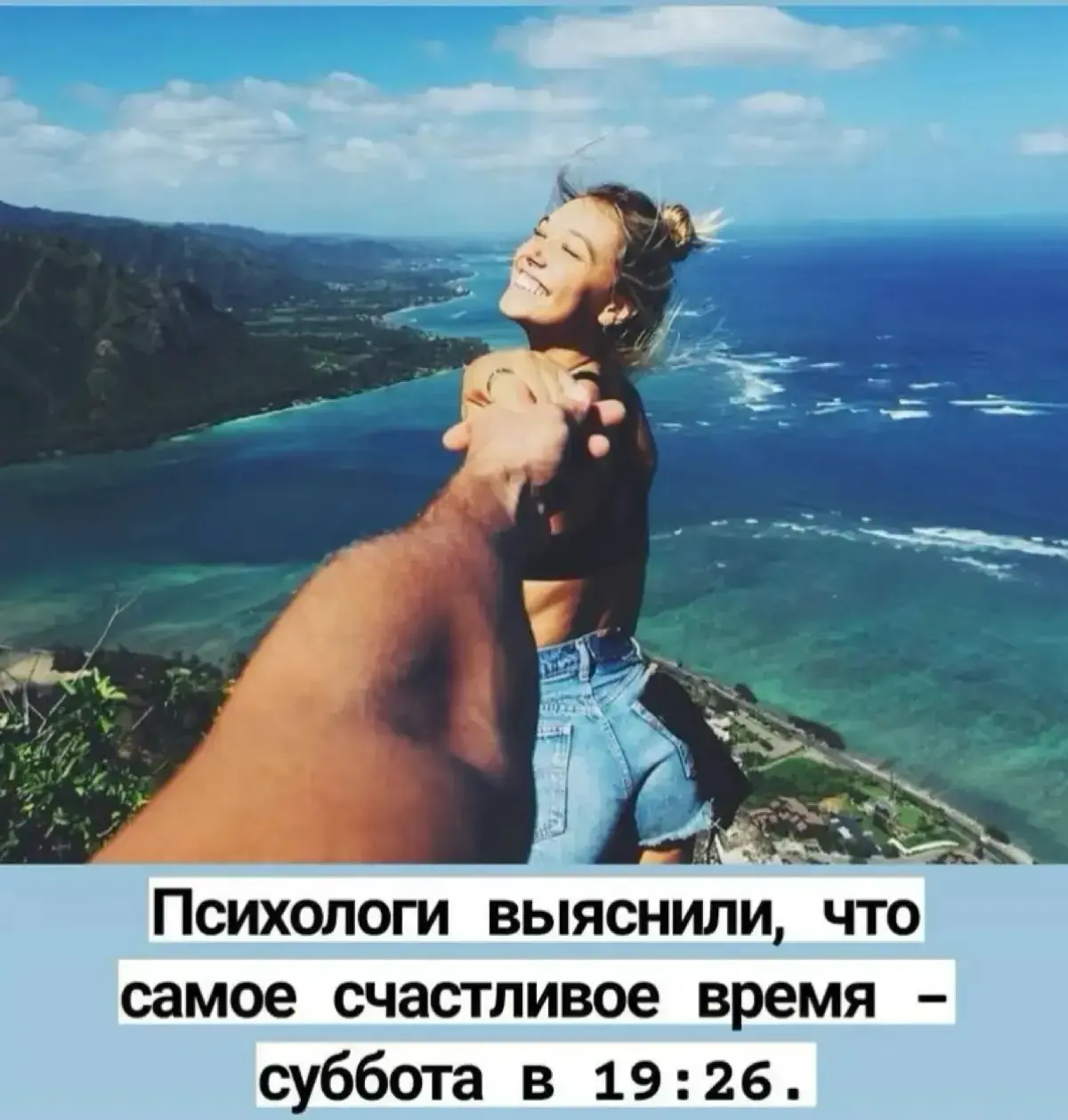 какие планы на выходные? коллеги | Сетка — социальная сеть от hh.ru