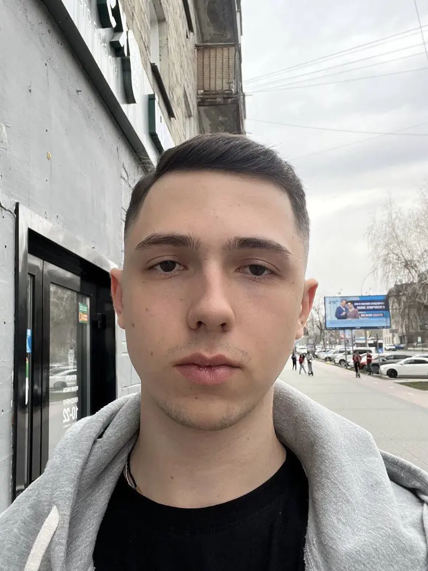 Клим Рейм