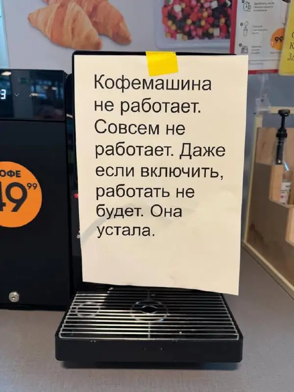 #life | Сетка — социальная сеть от hh.ru