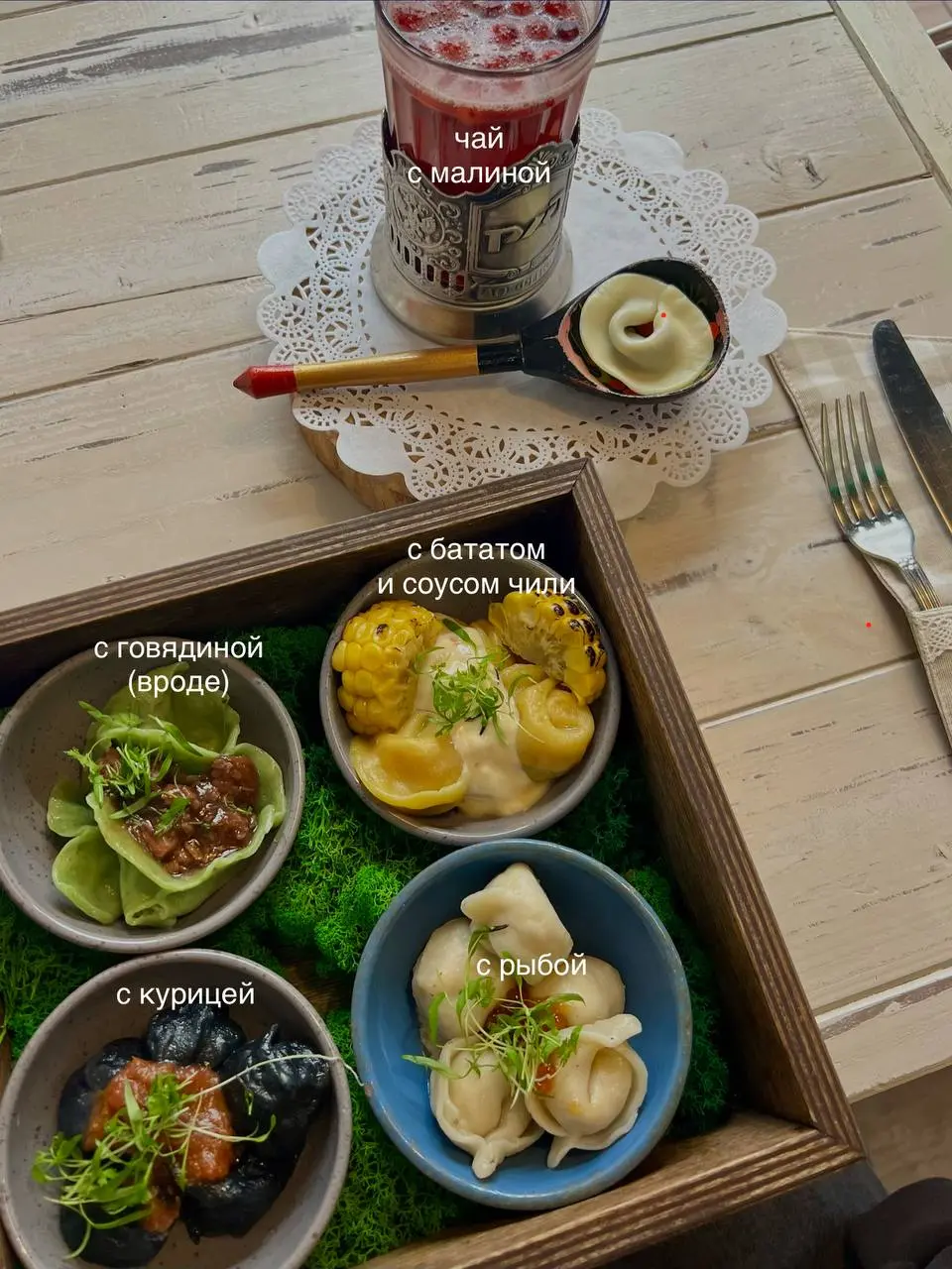 только что в одно лицо были съедены 20 самых вкусных пельменей в моей жизни
место ❣️Два деда. Фазенда | Сетка — социальная сеть от hh.ru