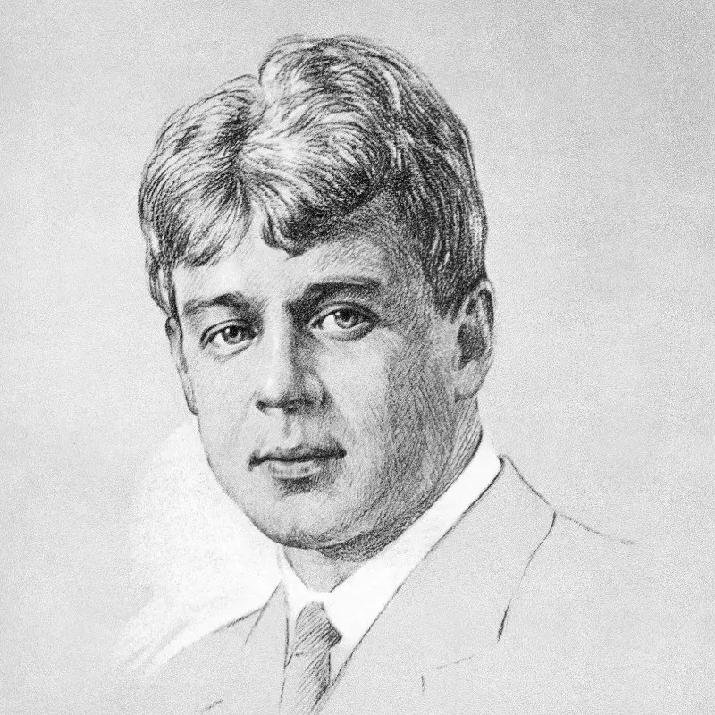 Danko San