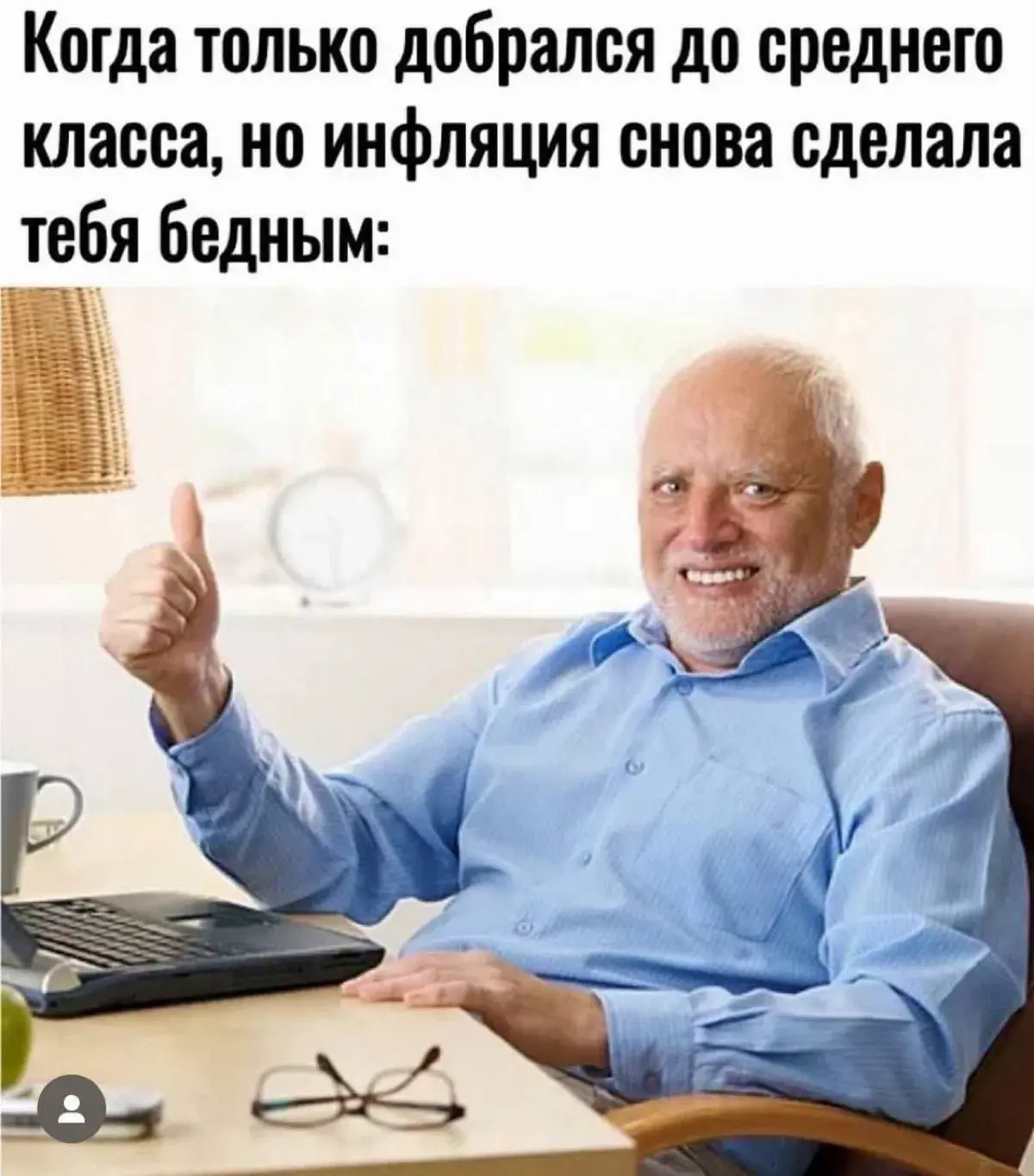 день молодёжи 2026 | Сетка — социальная сеть от hh.ru