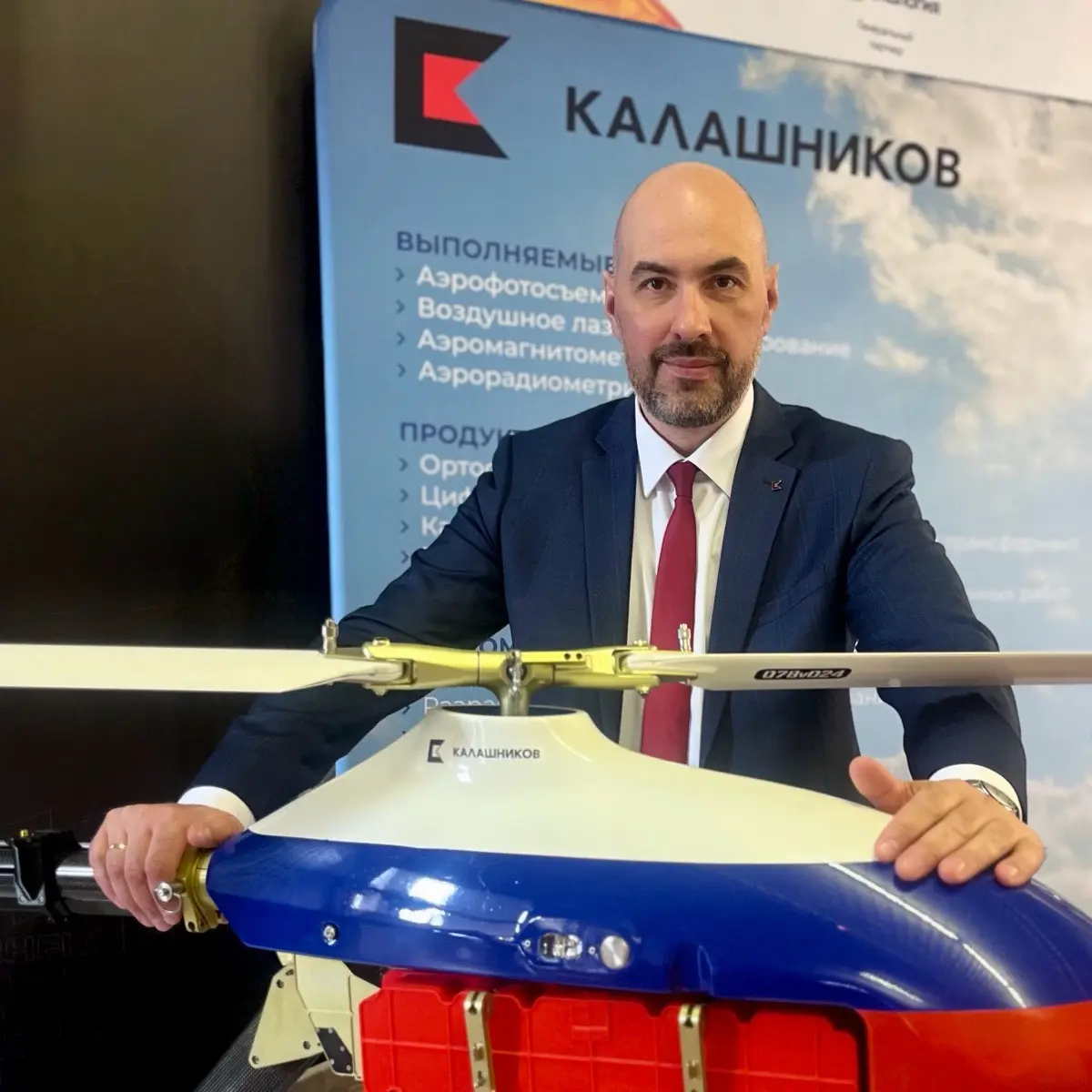 Сабадаж Максим