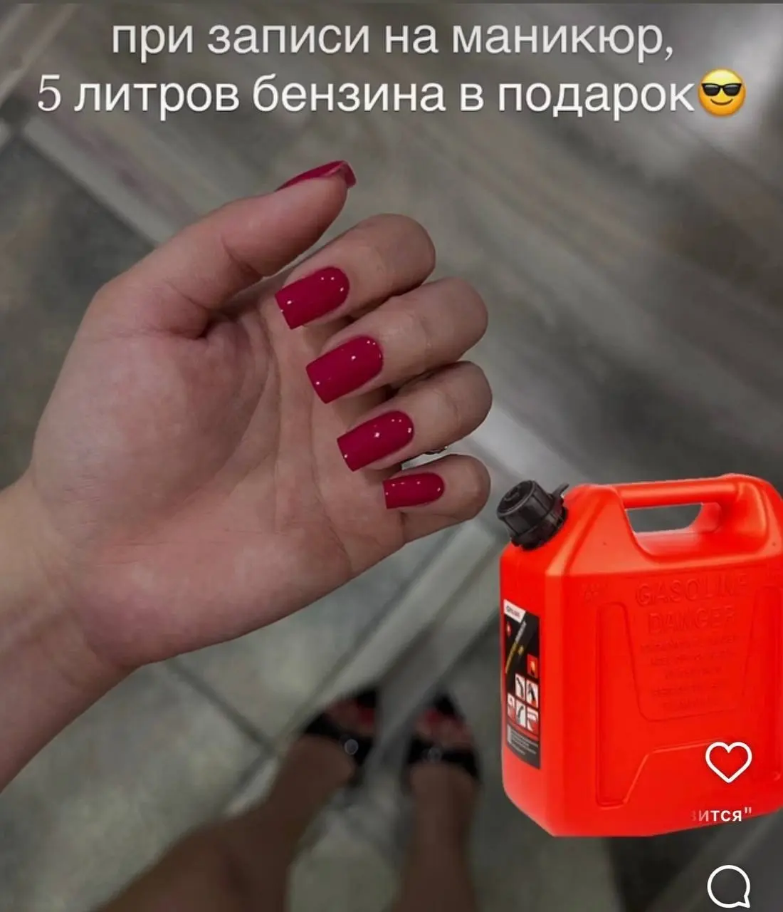 Без комментариев | Сетка — социальная сеть от hh.ru