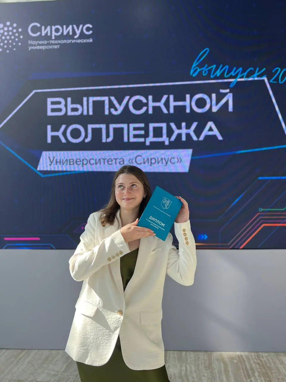 к слову, это было 2(!!!!) года назад | Сетка — социальная сеть от hh.ru