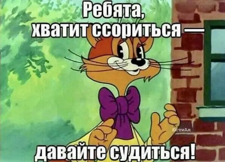 Законы есть. Доступа нет
Для юридического ИИ нужны не просто “знания модели”, а реальные правовые данные: законы, судебные решения, письма ведомств, редакции документов и история изменений | Сетка — социальная сеть от hh.ru