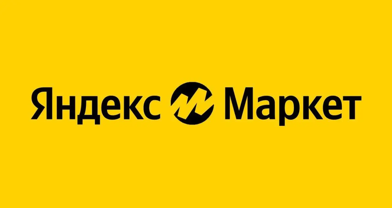 1️⃣КОМПЛЕКТОВЩИК,
2️⃣ВОДИТЕЛЬ ПОГРУЗЧИКА
От 4 800₽/смена (вахта)
Яндекс Маркет
• Москва
• Логистика
• +79163372774
Полное описание вакансии размещено в Телеграм и Макс | Сетка — социальная сеть от hh.ru