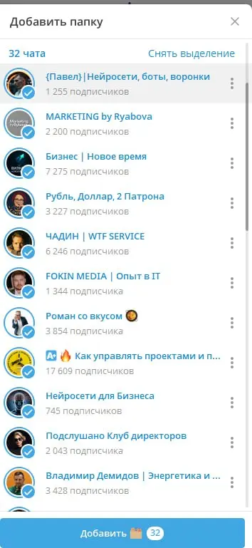 Пока одни в России вкалывают над импортозамещением и внедрением ИИ, в Индии случился digital-взрыв, достойный отдельного выпуска новостей.
В Индии временно заблокировали Telegram. С 16 по 22 июня | Сетка — социальная сеть от hh.ru