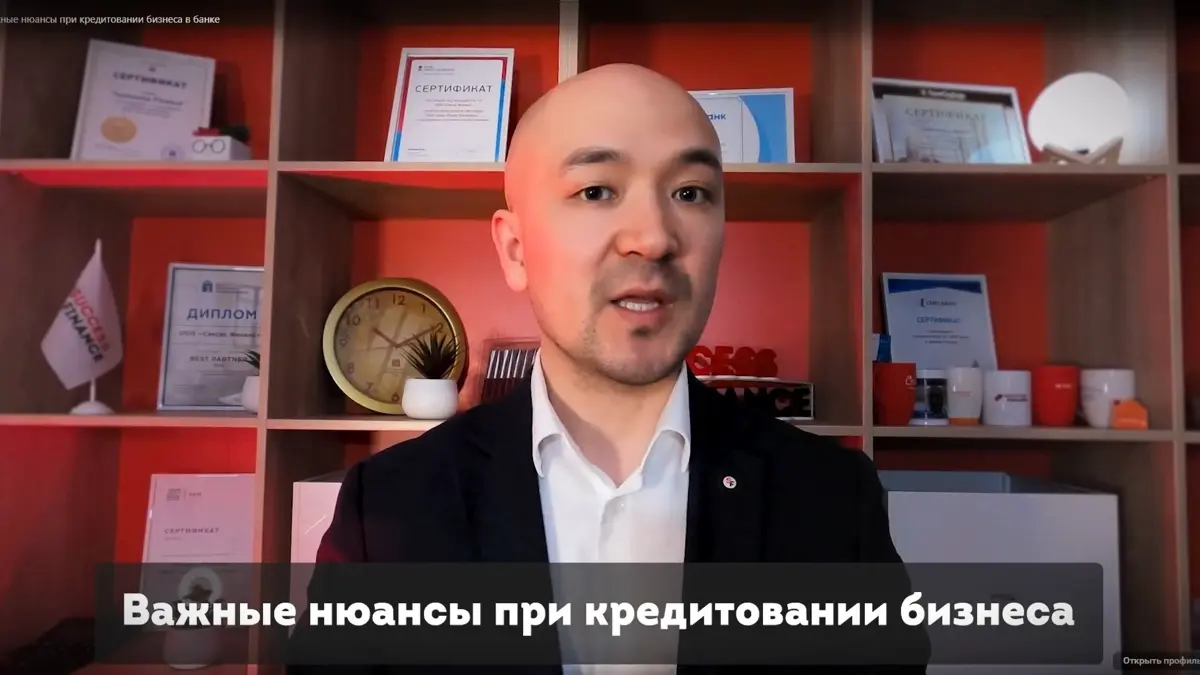 Почему 65% заявок по бизнес-кредитам в статусе «Отказ» | Сетка — социальная сеть от hh.ru