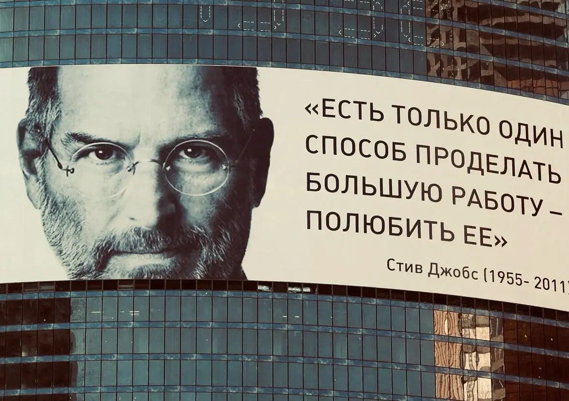 .,если ты УСТАЁШЬ=> | Сетка — социальная сеть от hh.ru