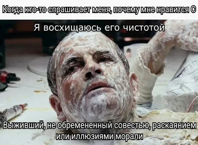 Подпишись, или мы расскажем маме, чем ты занят 🤡 | Сетка — социальная сеть от hh.ru