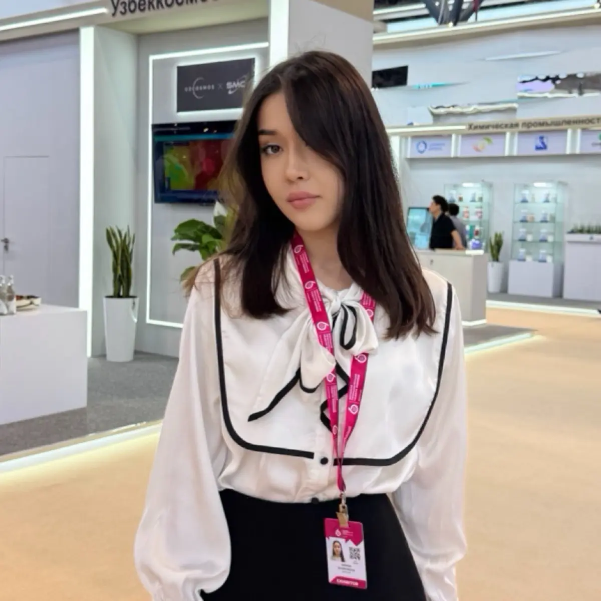 Network member avatar