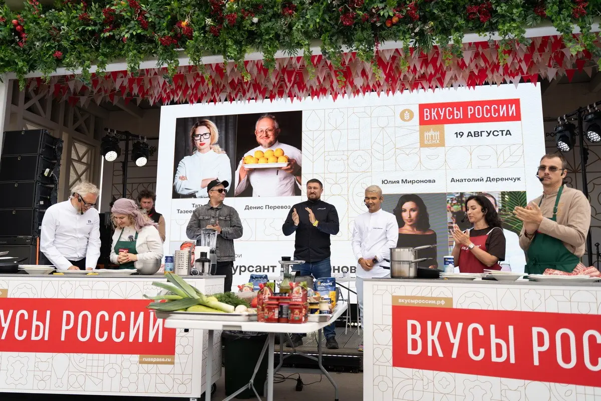 Разнообразие российской гастрономии - цель Битвы На Кухне 20 | Сетка — социальная сеть от hh.ru