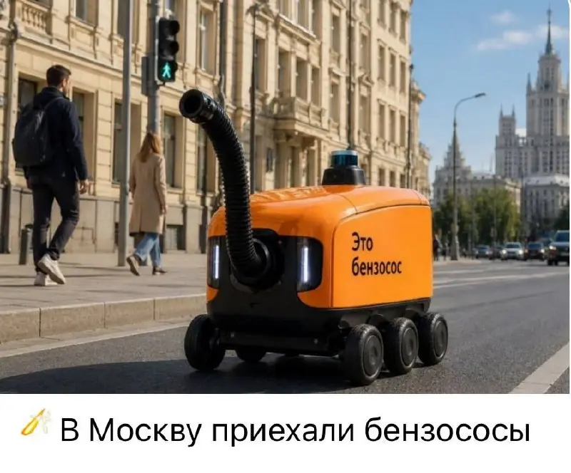 Примета времени | Сетка — социальная сеть от hh.ru