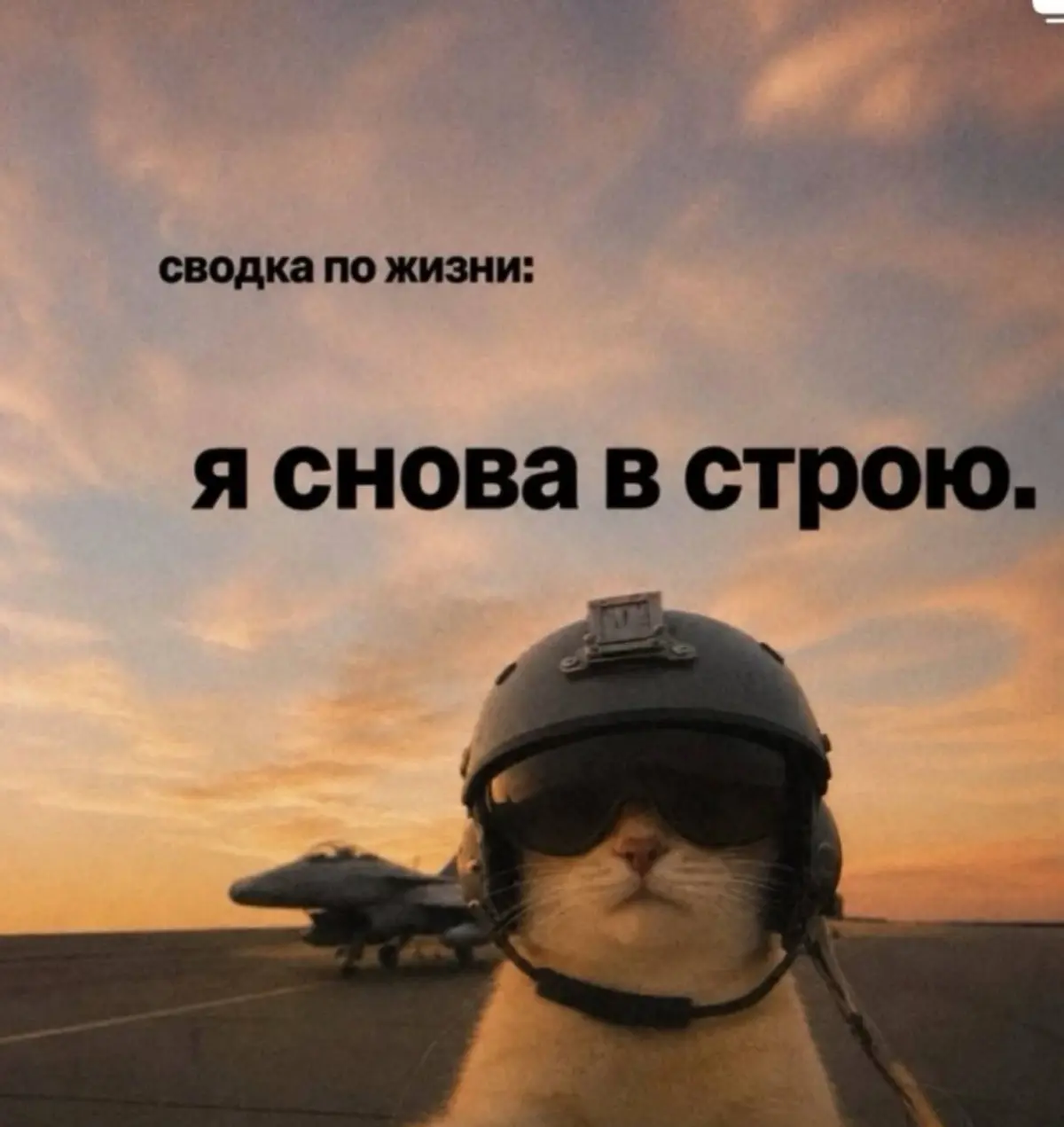Миллениалы, вперед!😃😃😃 | Сетка — социальная сеть от hh.ru