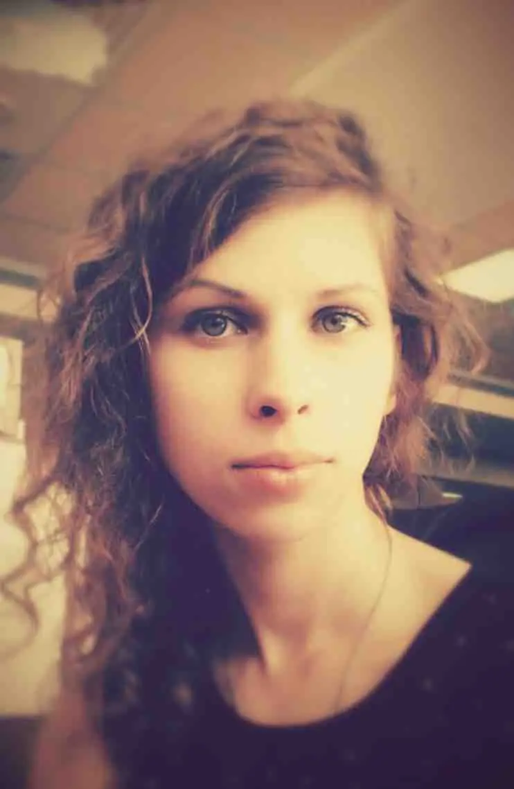 Екатерина Пахтина