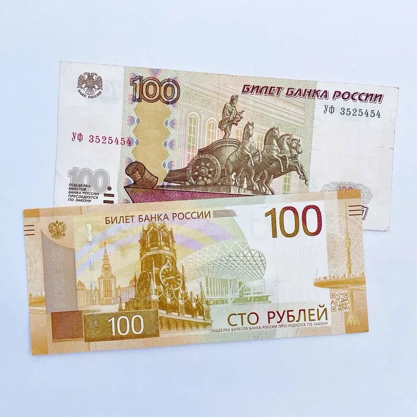 рубль подобрался к отметке 79₽ за 1$ | Сетка — социальная сеть от hh.ru