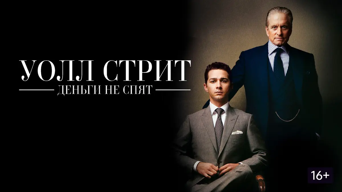 .,кто тоже уже проснулся? | Сетка — социальная сеть от hh.ru