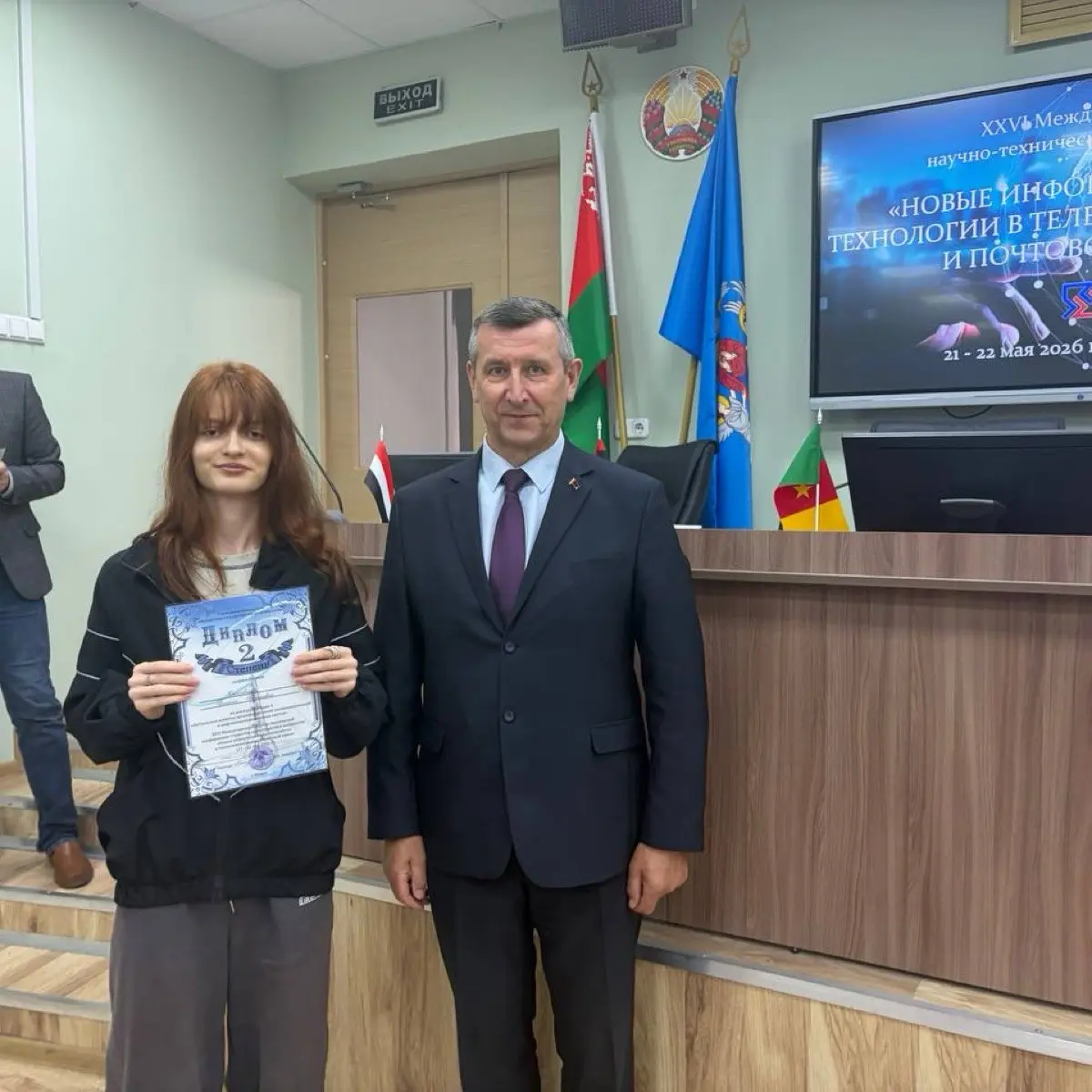 Руслана Караваева