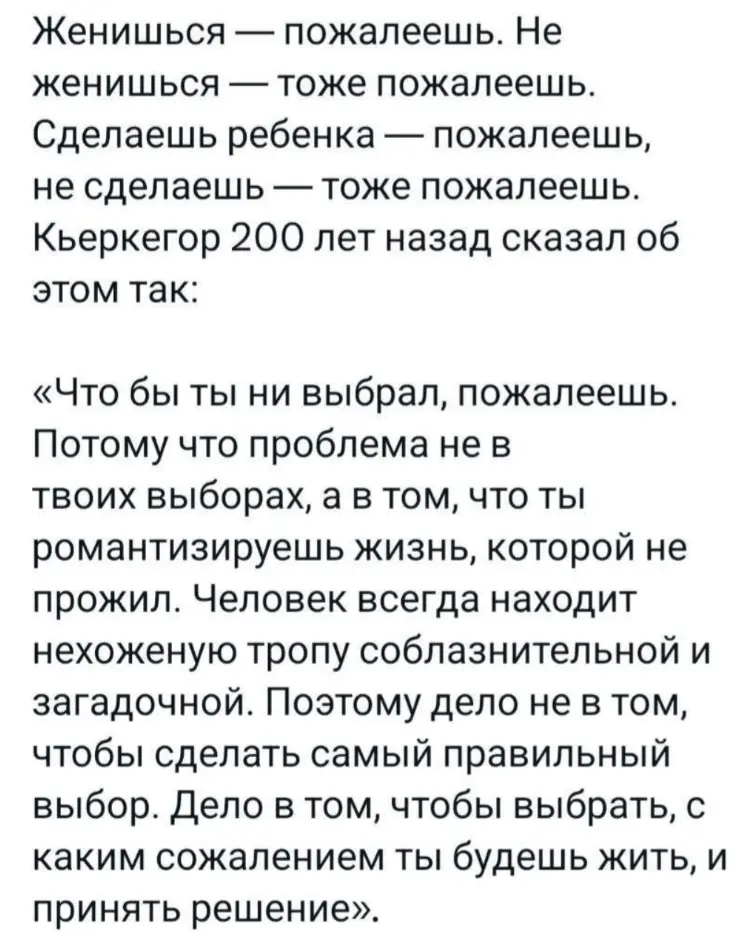 Еще немного про трансформационную игру, которую я предлагаю вам.
Игра называется "Энергия рода" | Сетка — социальная сеть от hh.ru