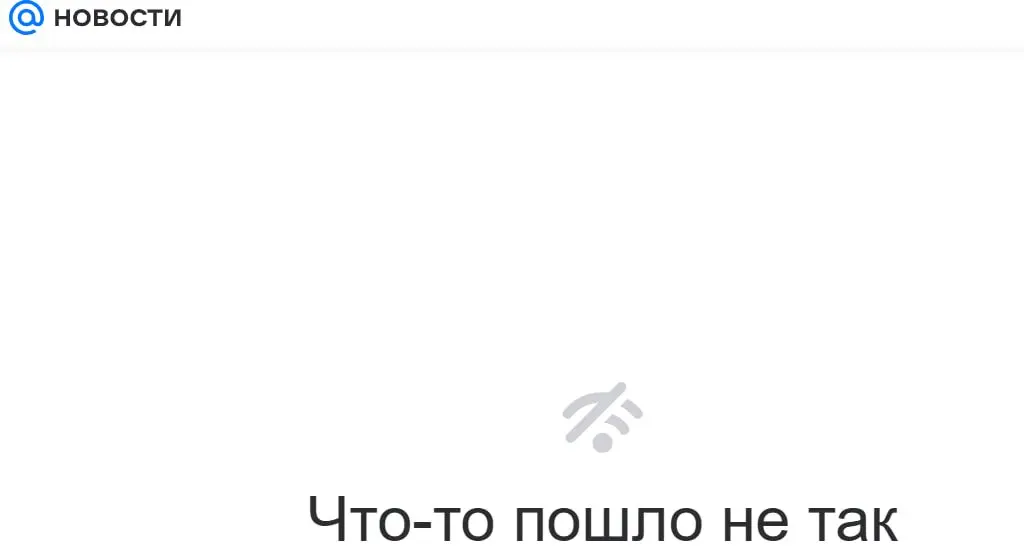 актуальная повестка последние пару лет :)
#уженеюмор | Сетка — социальная сеть от hh.ru