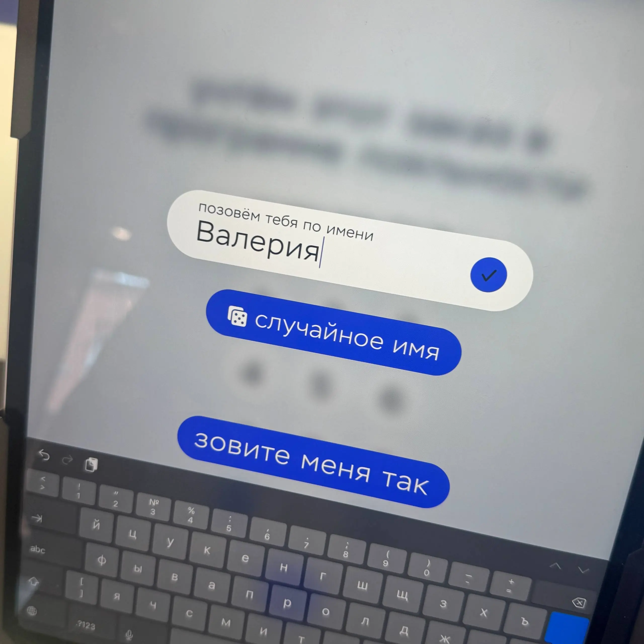 дринкит
У меня была ложная ассоциация кофейни Дринкит с Москвой, мол, они есть только там (почему?), и вы не представляете, как я обрадовалась, осознав, что они есть и в Питере.. | Сетка — социальная сеть от hh.ru