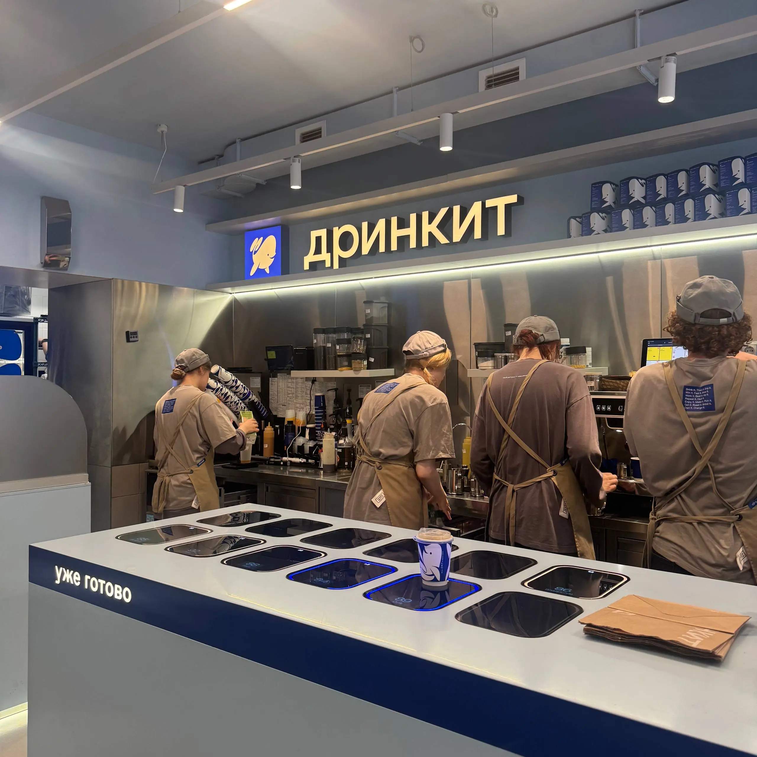 дринкит
У меня была ложная ассоциация кофейни Дринкит с Москвой, мол, они есть только там (почему?), и вы не представляете, как я обрадовалась, осознав, что они есть и в Питере.. | Сетка — социальная сеть от hh.ru