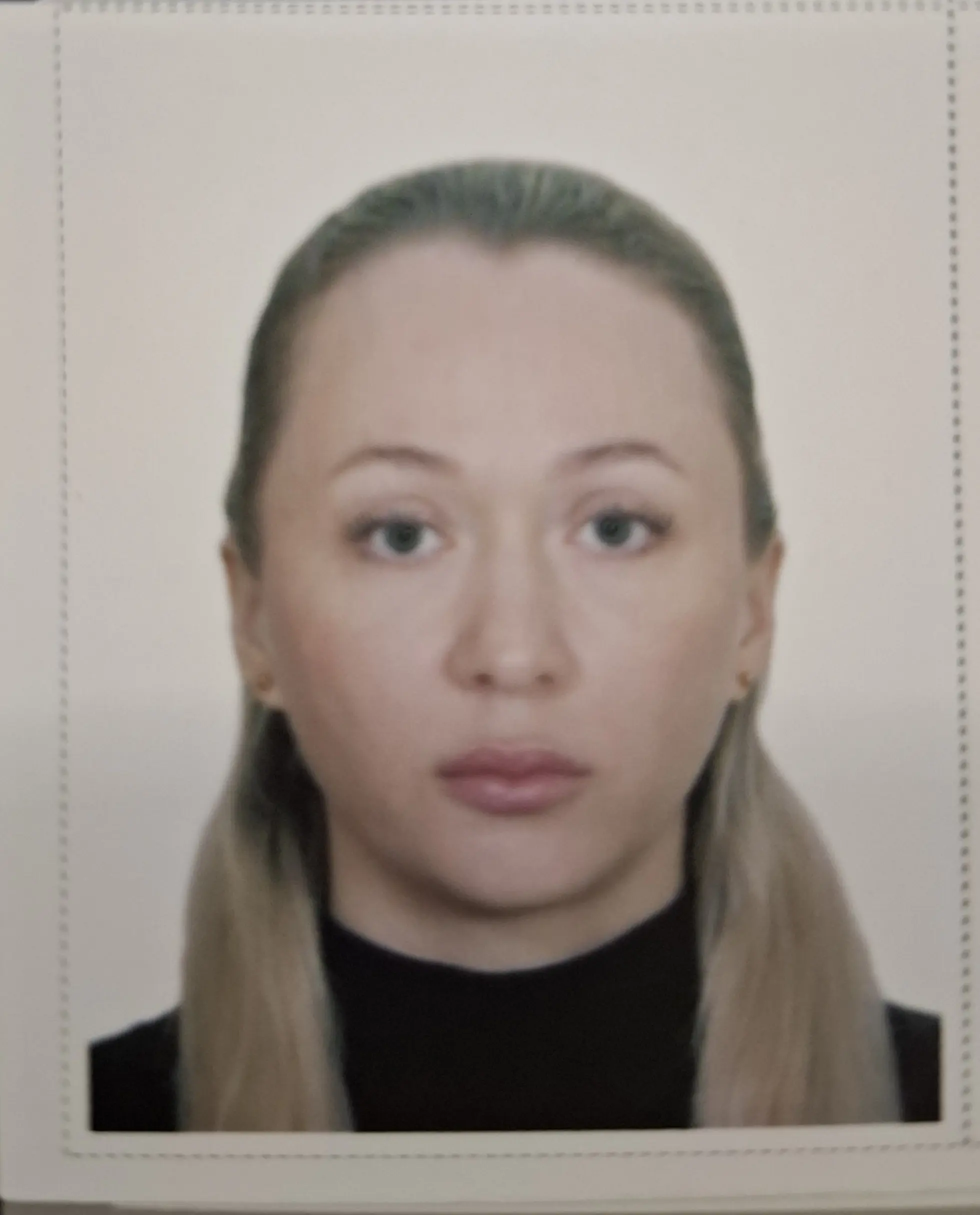 Анастасия Глушко