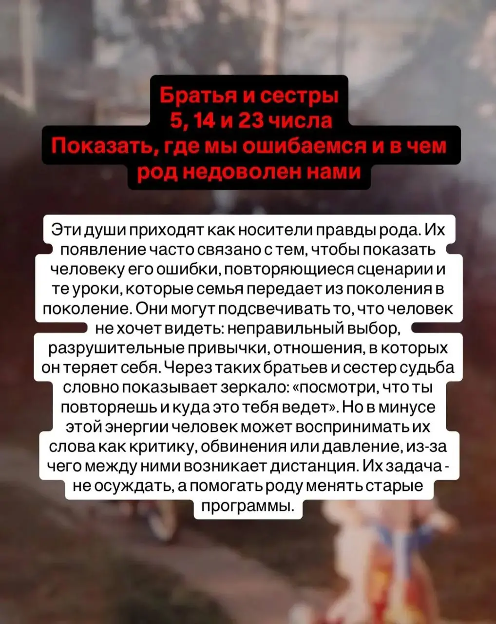 Сетка — социальная сеть от hh.ru
