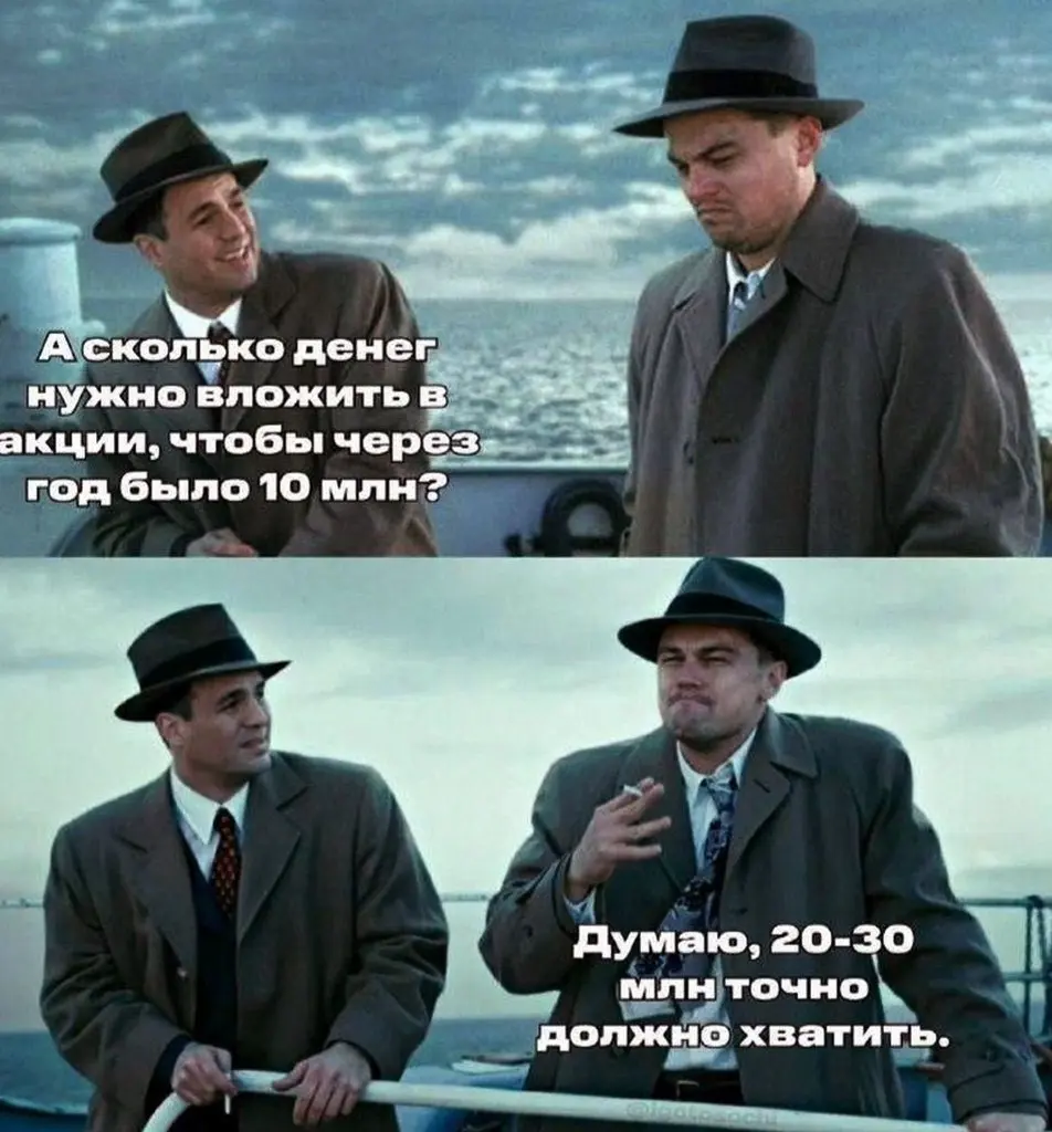 Новости бизнеса и политики на утро 28.06.2026 | Сетка — социальная сеть от hh.ru