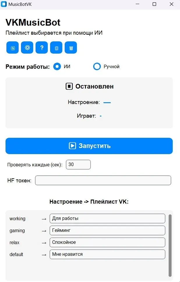 Слёзы, боль и оптимизация или как я пытался в VLM | Сетка — социальная сеть от hh.ru