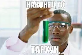 В такую жару | Сетка — социальная сеть от hh.ru