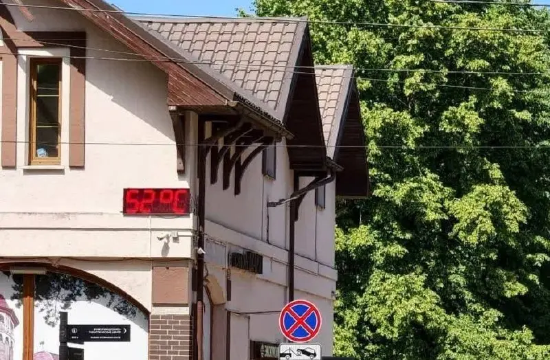 В Калининградской области термометры на солнце показывают +52°C | Сетка — социальная сеть от hh.ru