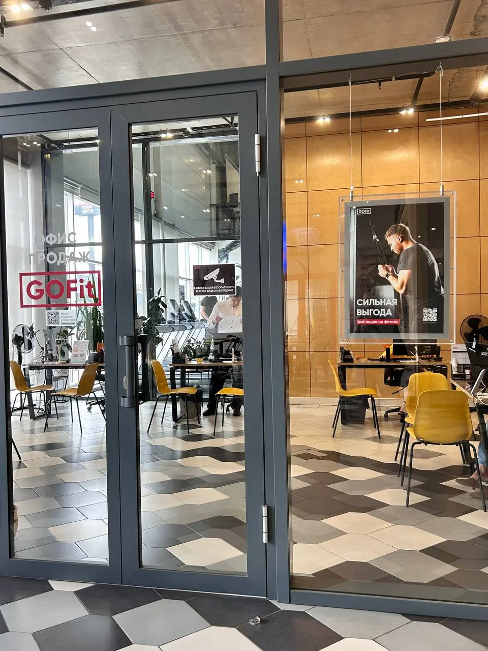 Оформление фитнес клуба Go park hotel
Интересна тема отелей и общественных мест? Я обожаю отели и все что с ними связано🤩 | Сетка — социальная сеть от hh.ru