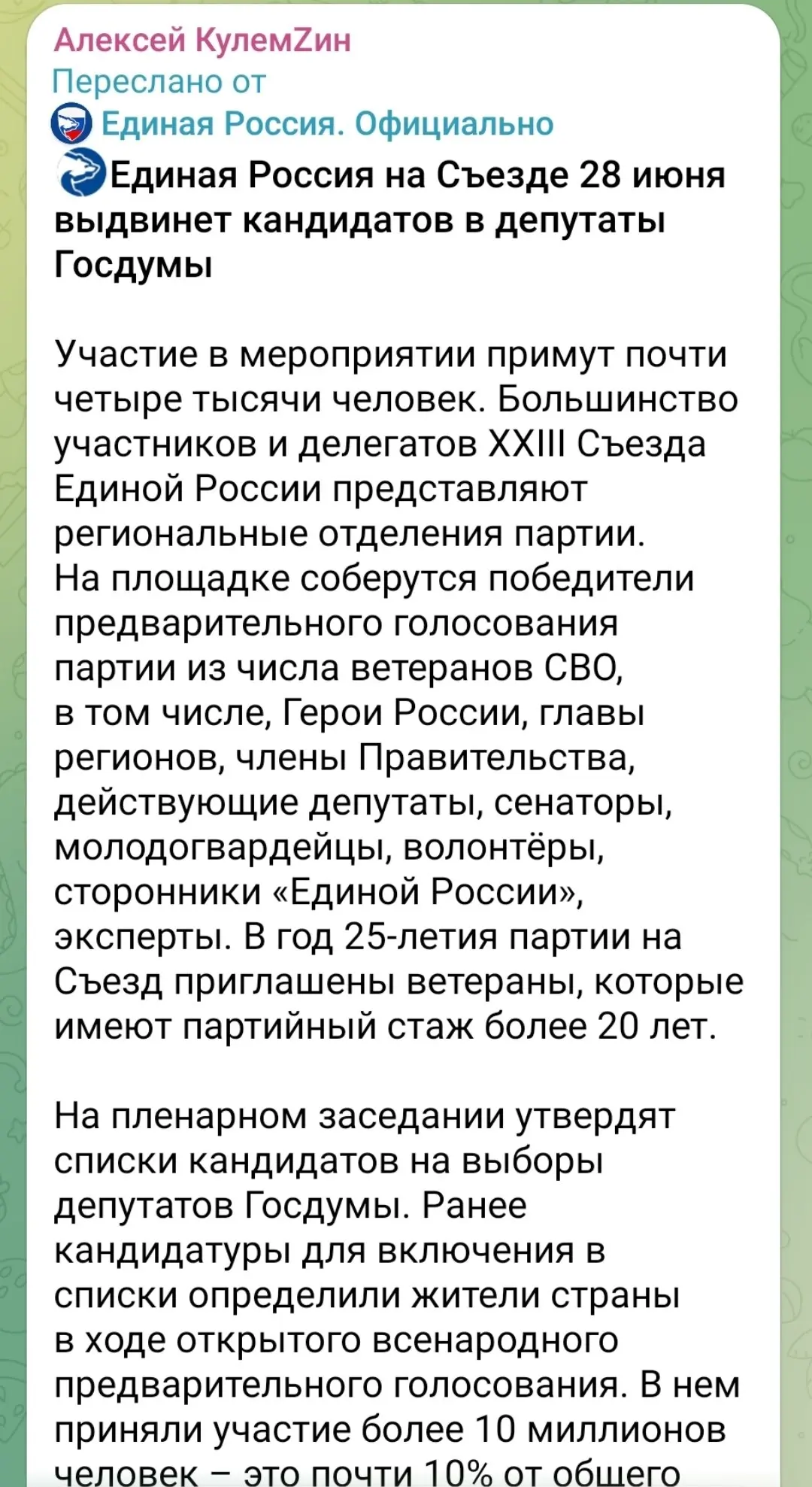Какие там нах... Хорнеты, бензин,цены..... | Сетка — социальная сеть от hh.ru