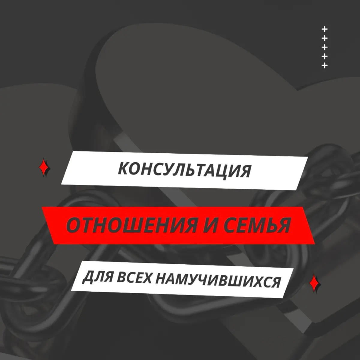 Портал в ад временно закрыт. Все материалы сохранены и доступны в записи. Оформите подписку для самостоятельного ознакомления или закажите частную консультацию | Сетка — социальная сеть от hh.ru