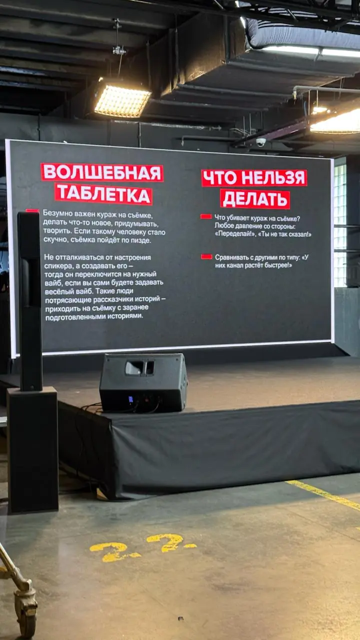 Записали наши мысли о том, как мы сходили в субботу на конференцию)
Можно послушать прям в Телеграме
или без КВН здесь
https://bvts.mave | Сетка — социальная сеть от hh.ru
