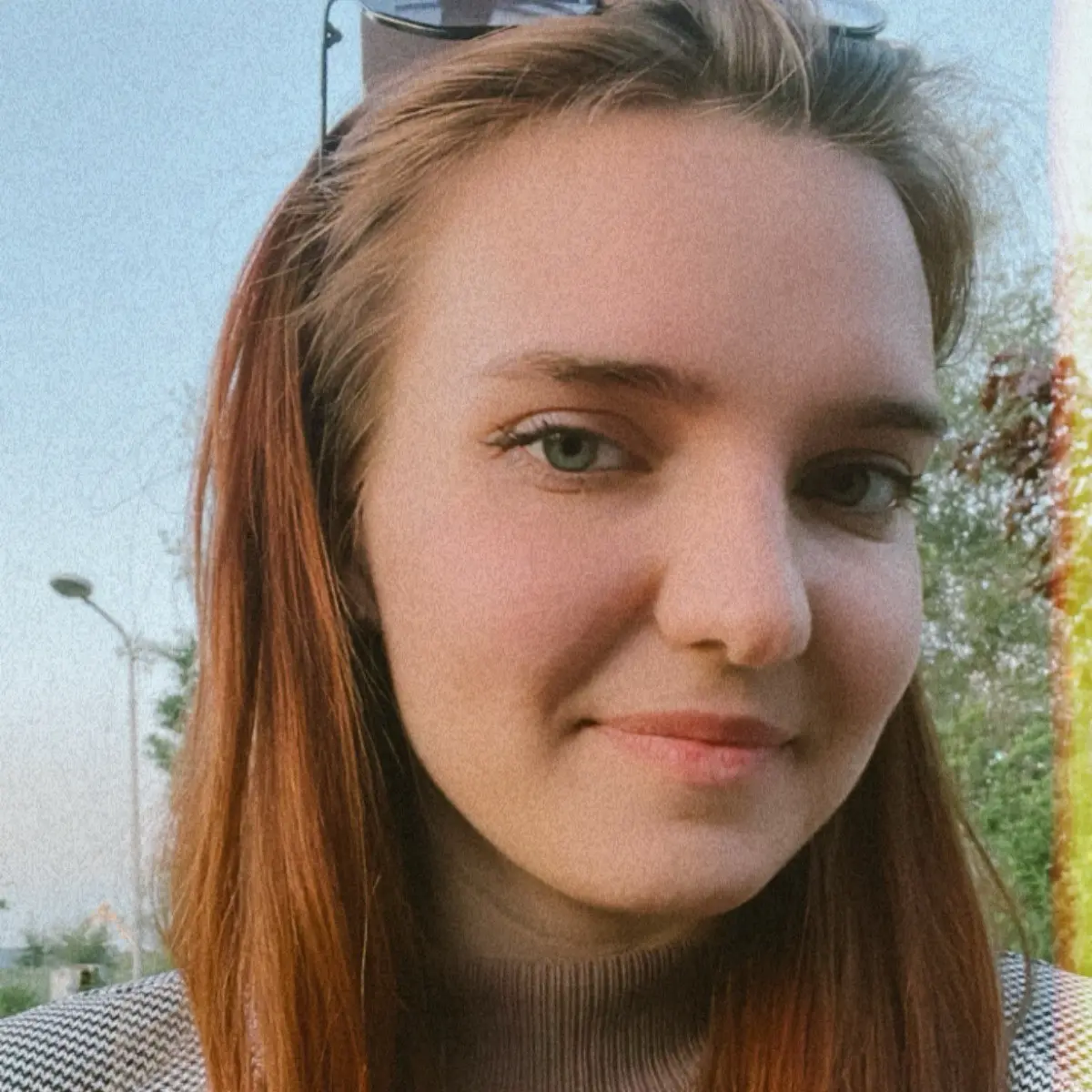 Екатерина Кирпа