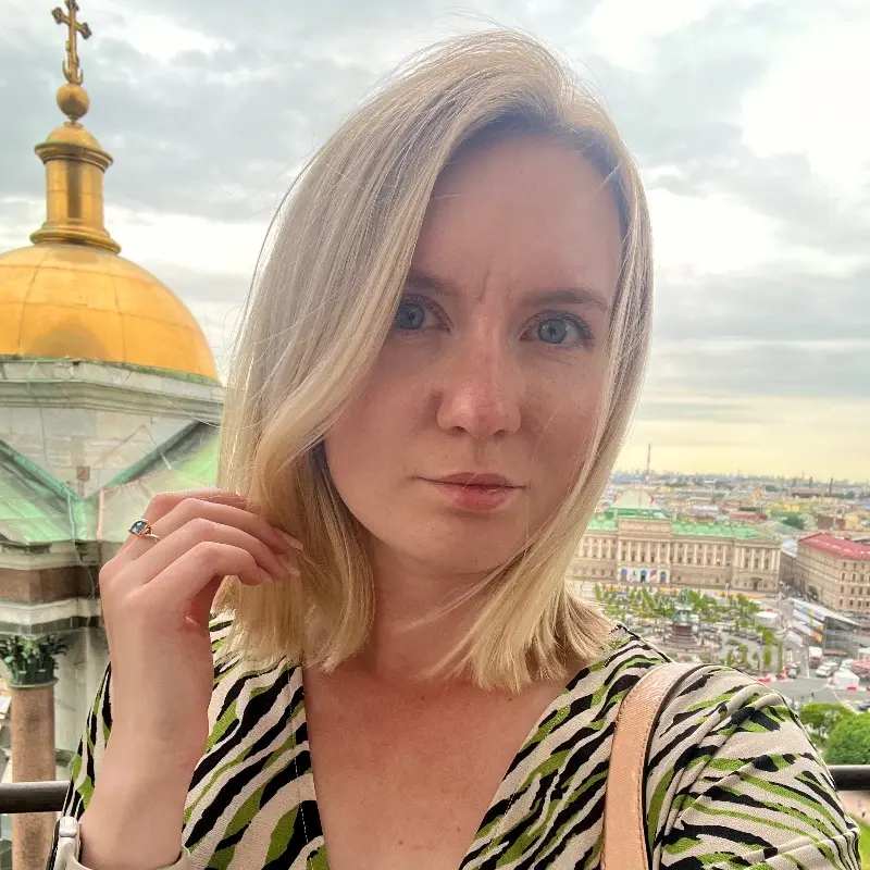 Софья Лысенко
