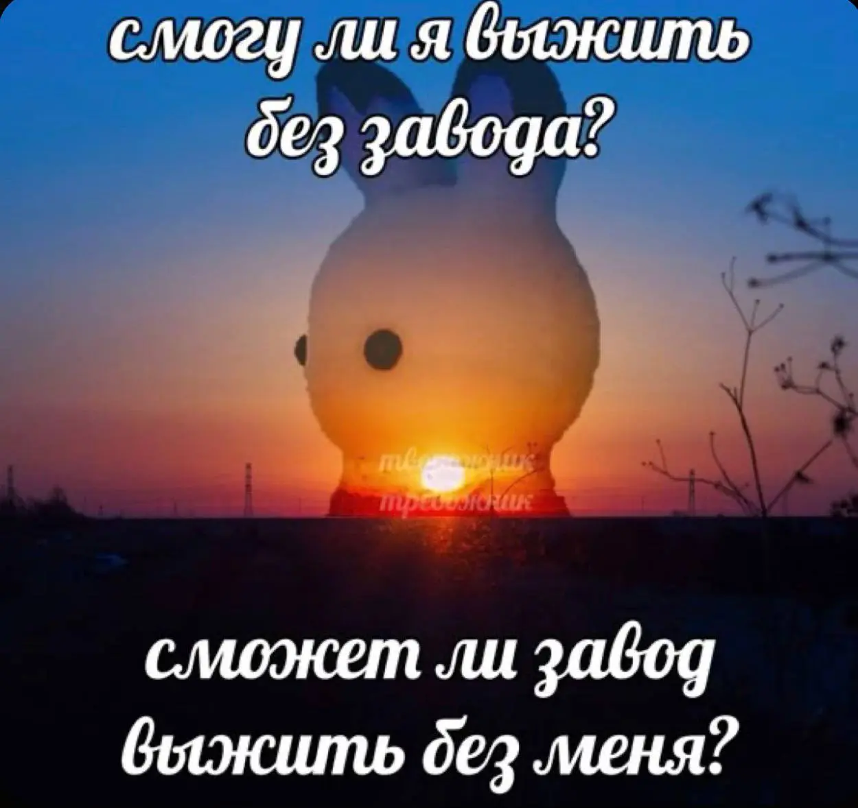НАДО
Последние несколько месяцев напоминают бесконечную гонку: события, проекты, новые лица, личные эмоции | Сетка — социальная сеть от hh.ru