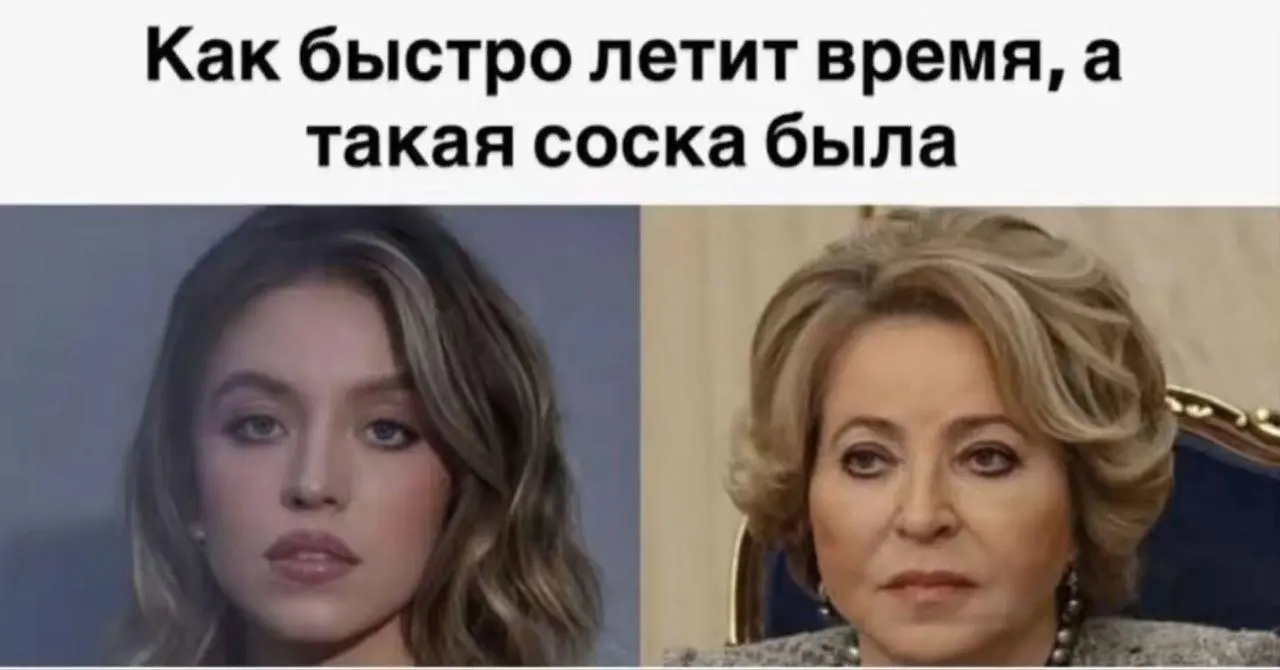 Регулярная рубрика субботние #мемы
Мои дорогие - лето в разгаре, все хотят на моря, на речки. Желаю вам найти время на отдых. И да, не поддавайтесь на провакации, не создавайте ажиотаж | Сетка — социальная сеть от hh.ru