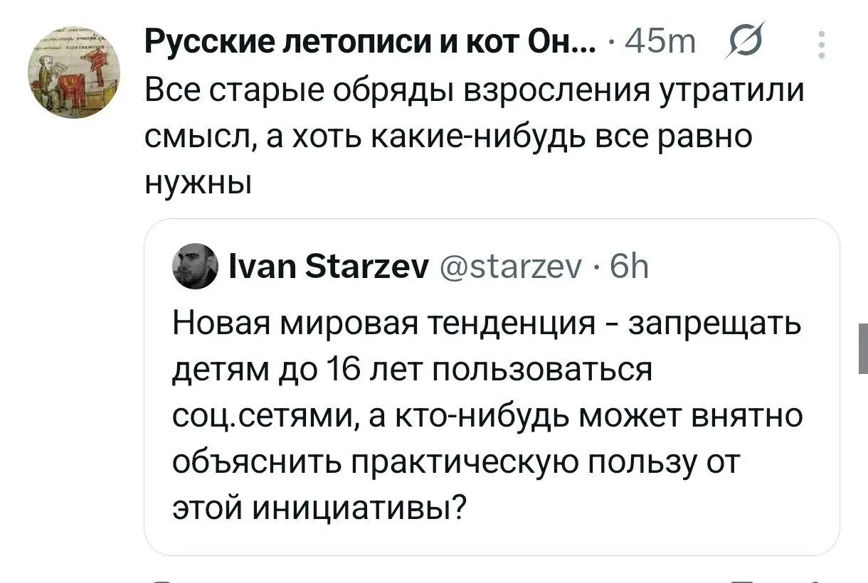 Регулярная рубрика субботние #мемы
Мои дорогие - лето в разгаре, все хотят на моря, на речки. Желаю вам найти время на отдых. И да, не поддавайтесь на провакации, не создавайте ажиотаж | Сетка — социальная сеть от hh.ru