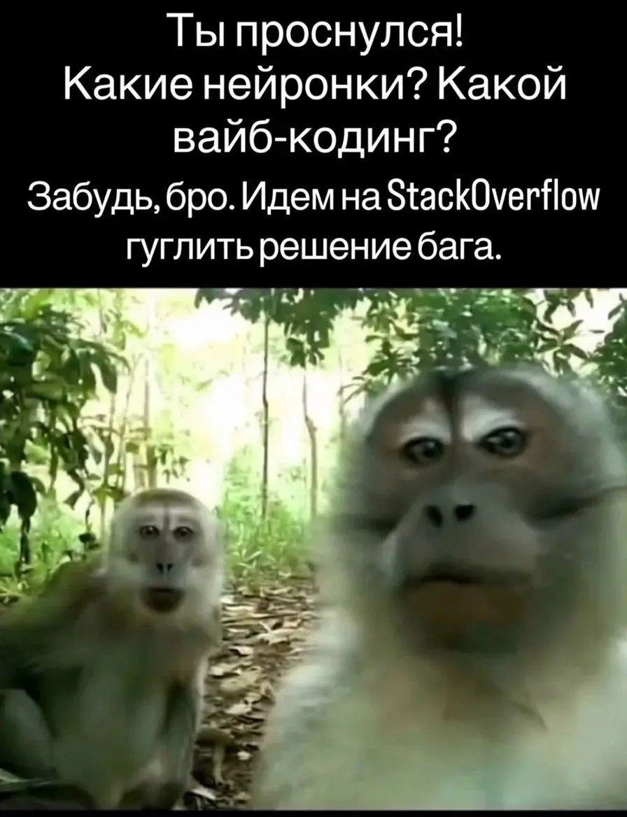 Регулярная рубрика субботние #мемы
Мои дорогие - лето в разгаре, все хотят на моря, на речки. Желаю вам найти время на отдых. И да, не поддавайтесь на провакации, не создавайте ажиотаж | Сетка — социальная сеть от hh.ru
