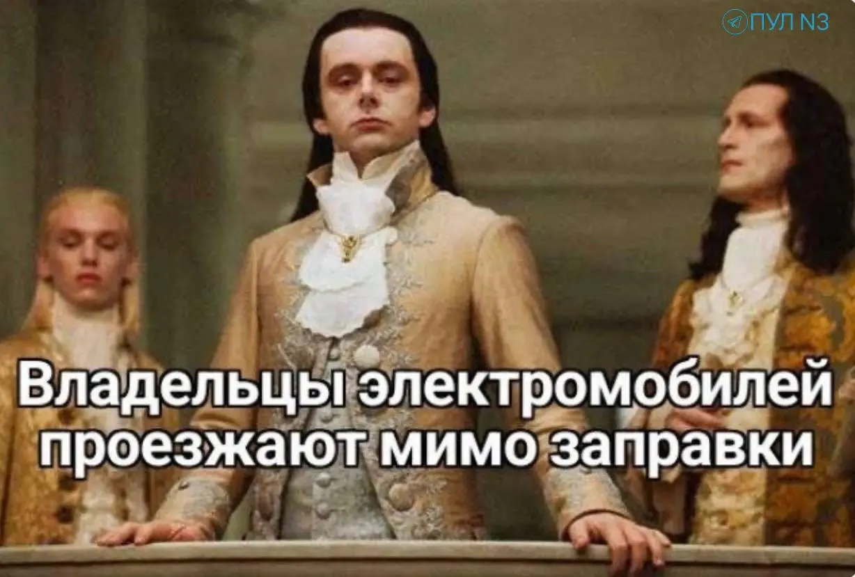 Регулярная рубрика субботние #мемы
Мои дорогие - лето в разгаре, все хотят на моря, на речки. Желаю вам найти время на отдых. И да, не поддавайтесь на провакации, не создавайте ажиотаж | Сетка — социальная сеть от hh.ru