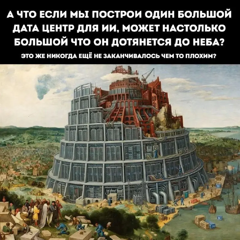 Регулярная рубрика субботние #мемы
Мои дорогие - лето в разгаре, все хотят на моря, на речки. Желаю вам найти время на отдых. И да, не поддавайтесь на провакации, не создавайте ажиотаж | Сетка — социальная сеть от hh.ru