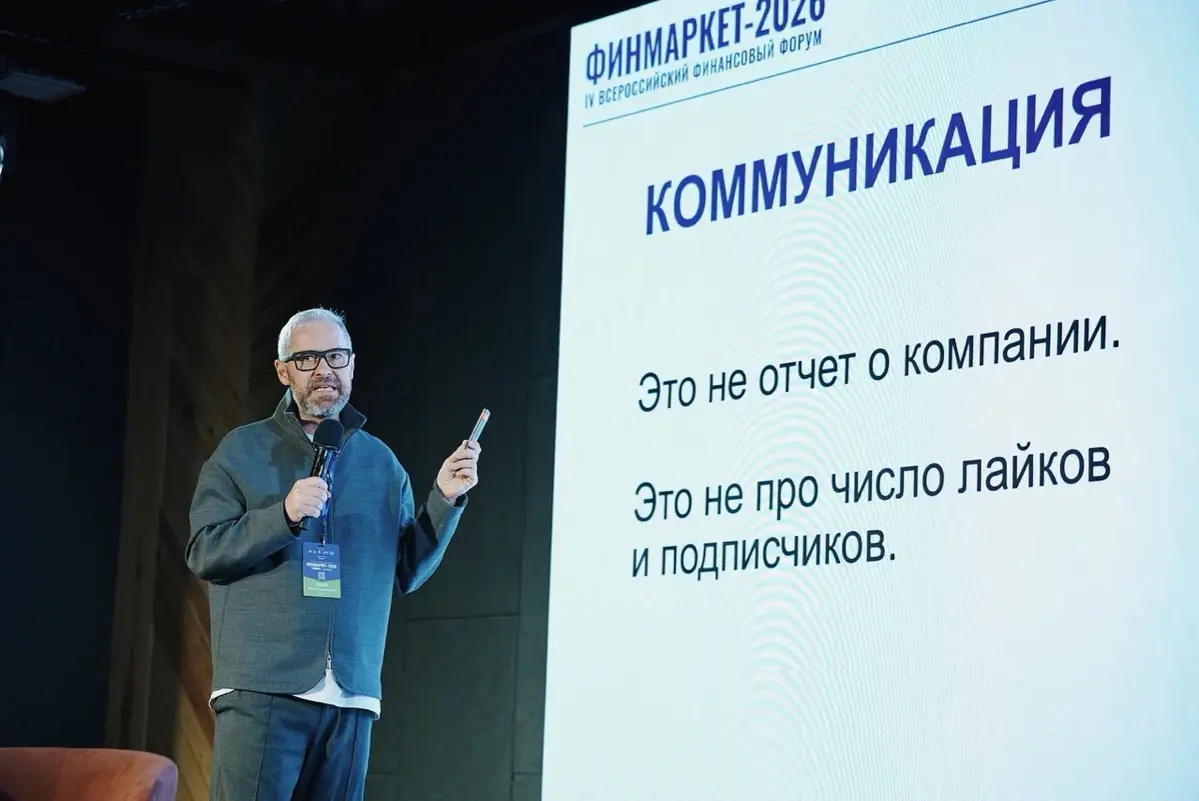 Сэкономим на инхаус-команде? | Сетка — социальная сеть от hh.ru